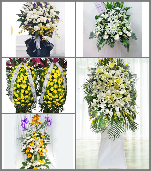 福建福州福清市东张镇白事花篮预定