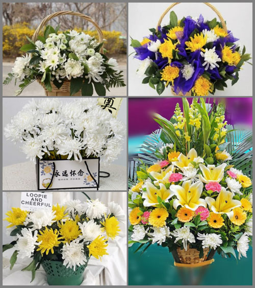 福建福州福清市东张镇白事提篮配送